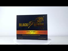 Unique Herbal Health double effect Black Horse plus Energy Booster Honey supplement