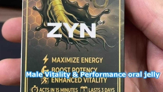 Private Label Male Vitality & Performance Jelly with Black Honey, Tongkat Ali, Maca & Panax Ginseng