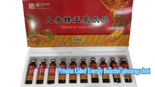 Hot Selling Private Label Energy Booster Supplement Ginseng Royal Jelly Oral Liquid Shot with Honey 