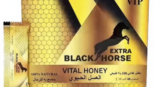 Ready in Stock Wholesale Energy & Stamina for Men Sweet men energy honey Vitamin Syrup Energy Booste